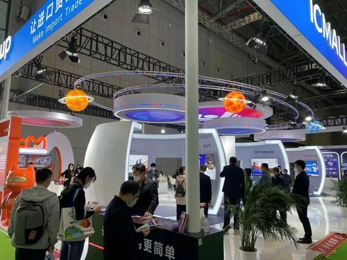 義烏 打造進口貿易新生態，Chinagoods進博會發布全鏈路服務產品